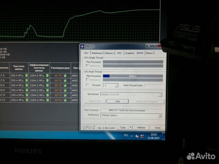 AMD FX-6300 AM3+, 6 x 3500 мгц