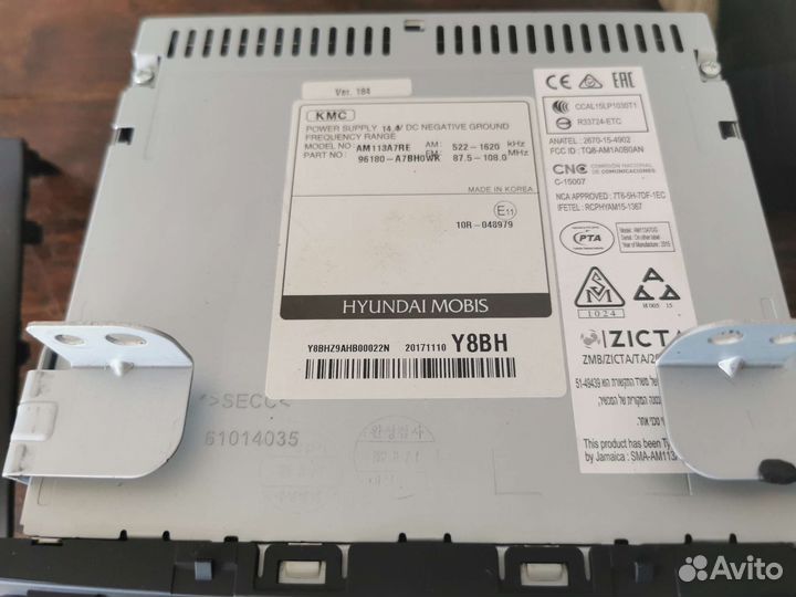 Штатная магнитола Kia Cerato 3 Premium