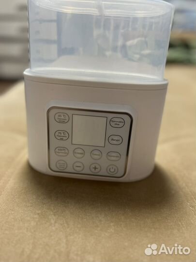 Стелиризатор для бутылочек