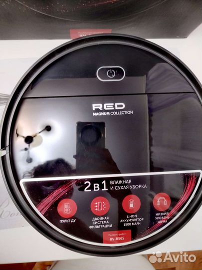 Робот пылесос