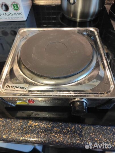 Плита электрическая чайник цена за всё