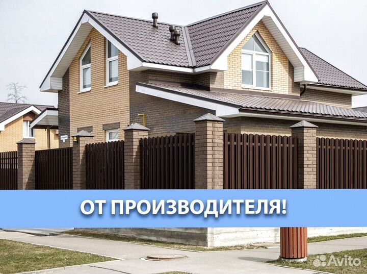 Евроштакетник для забора 10 см