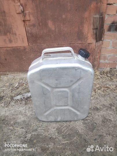 Алюминиевые канистры