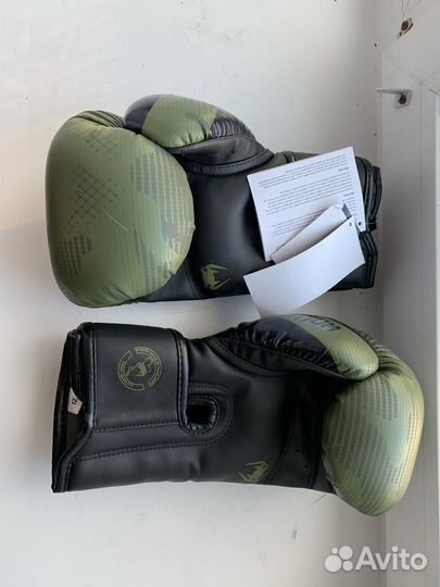 Venum elite boxing gloves