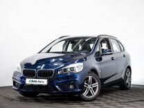 BMW 2 серия Active Tourer 1.5 AT, 2017, 41 229 км, с пробегом, цена 1 920 000 руб.