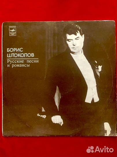 Грампластинки винил 