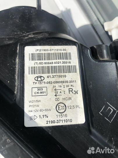 Фара правая LADA Granta