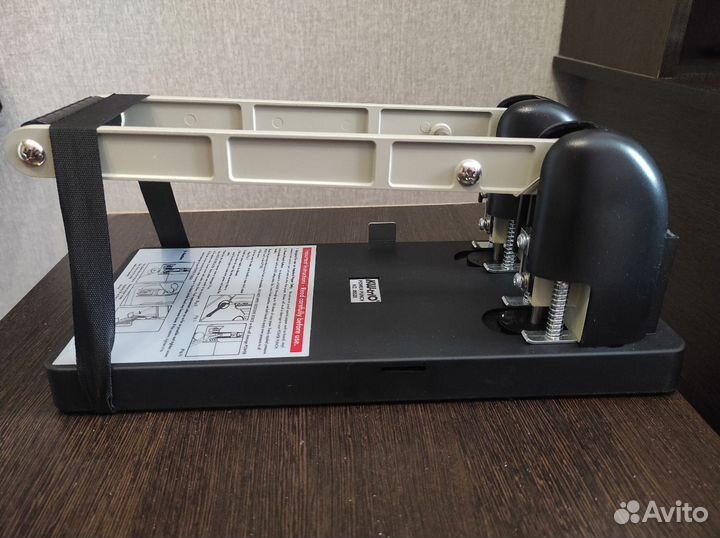 Дырокол KW-trio 09520 (до 150 листов)