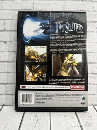 Time Splitters Playstation 2