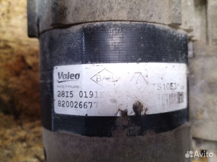 Стартер АКПП Renault Logan 1