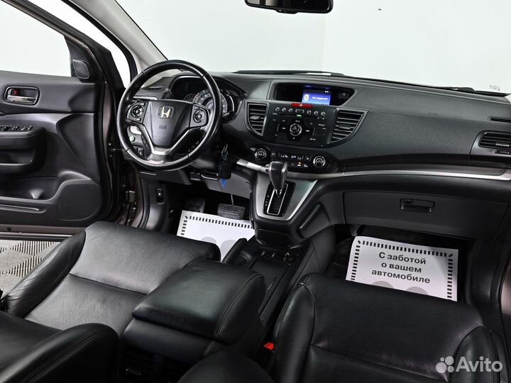 Honda CR-V 2.0 AT, 2013, 142 000 км