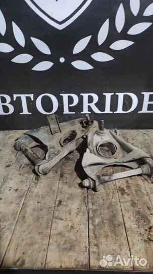 Передние нижние рычаги на ваз 2107 ваз 2101