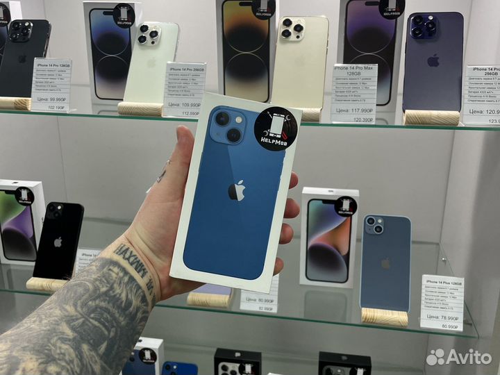 iPhone 13, 128 ГБ