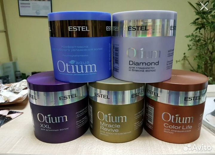 Профессиональная косметика для волс