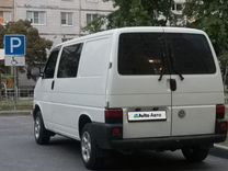 Volkswagen Transporter 1.9 MT, 1997, 490 000 км, с пробегом, цена 620 000 руб.