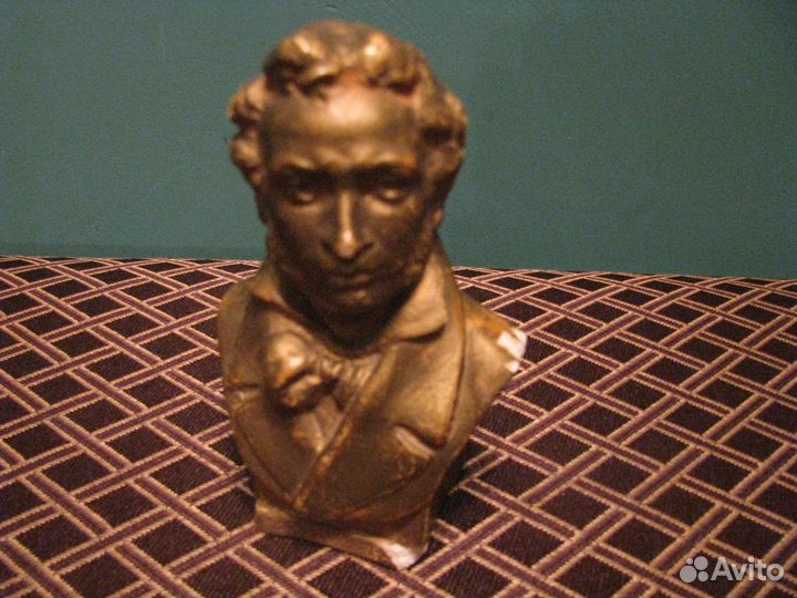 Продаётся бюст Пушкин