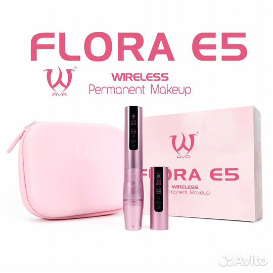 Машинка для татуажа AVA Flora E5 Stroke 2.0-3.2 Gold