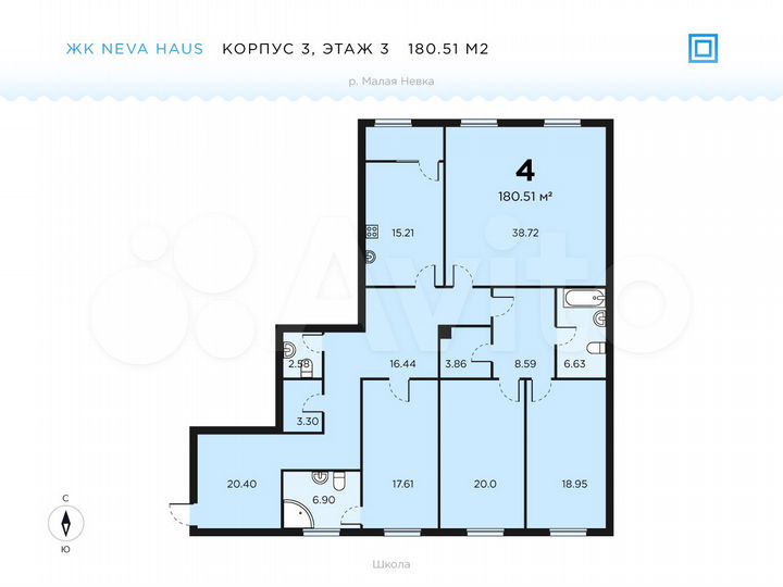 4-к. квартира, 180,5 м², 3/9 эт.