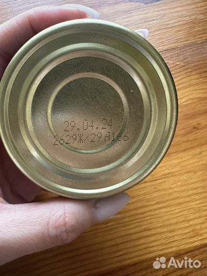 Консервы для собак четвероногий гурман