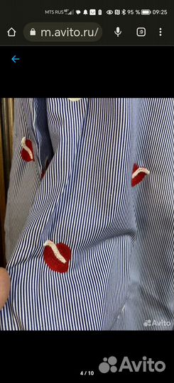 Платье хлопок размер 46