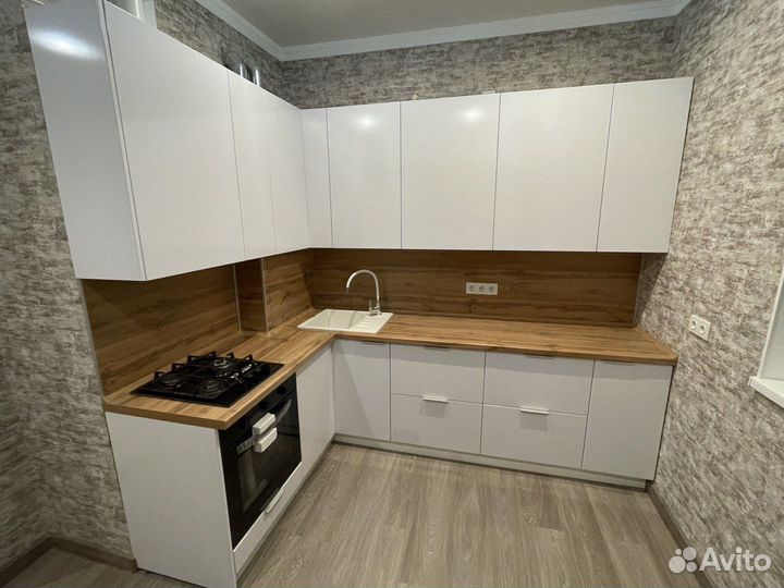 Кухня