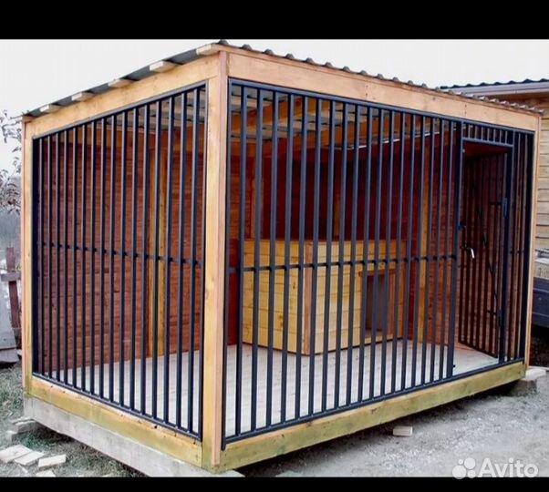 Вольер для собак