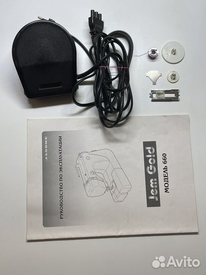 Швейное оборудование