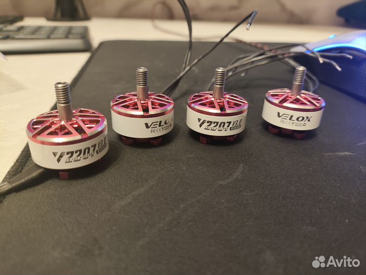 Моторы t-motor Velox v3 2207 2550kv/1950kv 4шт