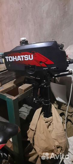 Комплект hdx + tohatsu