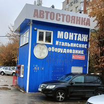 Сдается в аренду шиномонтаж с итальянским оборудов, Саратов