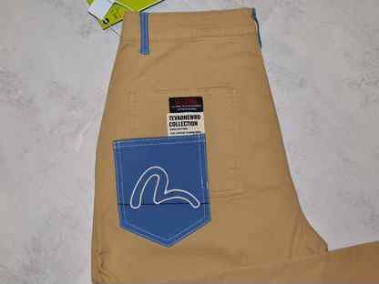 Evisu Tevadnewro, Барнаул