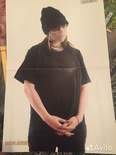 Плакаты разные