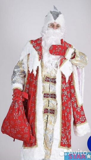 Костюм деда мороза взрослый