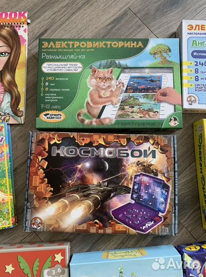 Настольные игры для детей