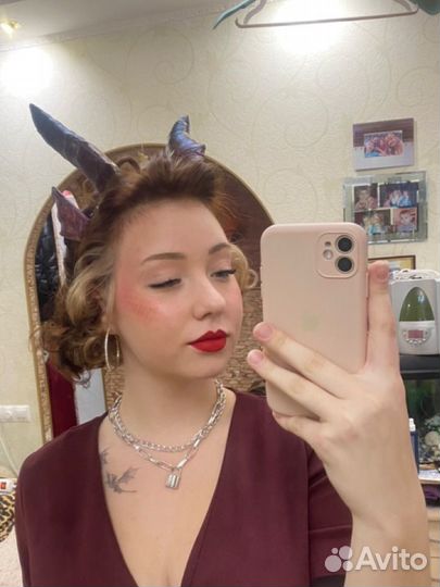 Рога дракона