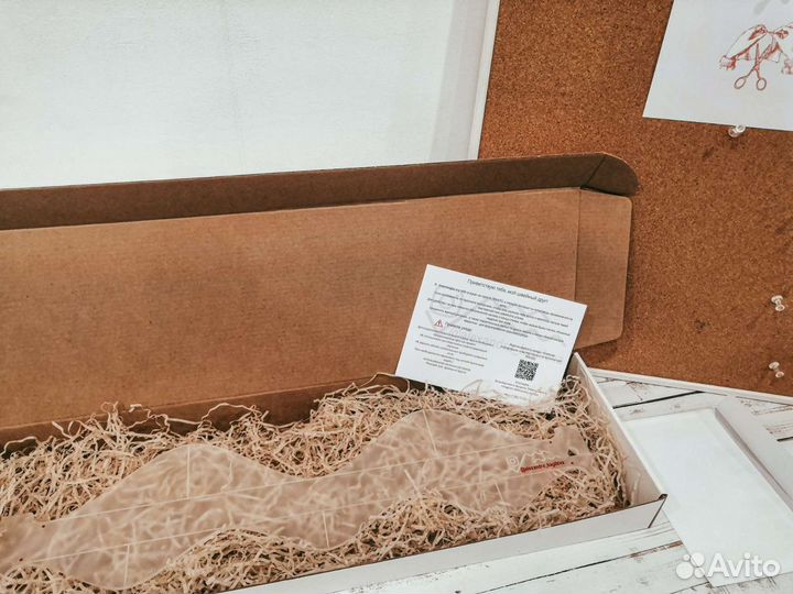 Лекало для стежки