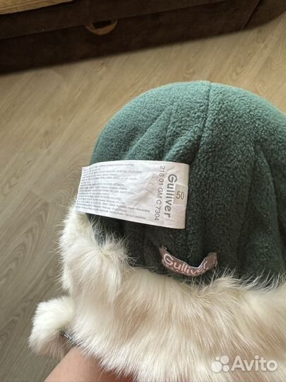Шапка-ушанка guliver 50