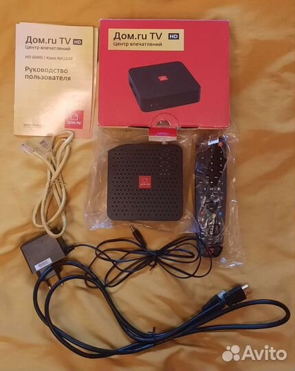 Беспроводные роутеры (маршрутизаторы)и приставки