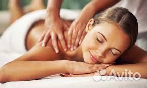 Массаж лица до 21.04 1200 шок