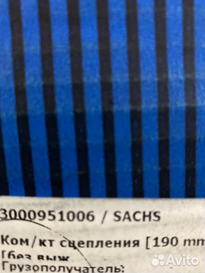 Сцепление ford fiesta fusion 1,4