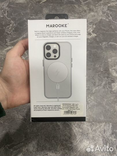 Чехол на iPhone 14 pro max