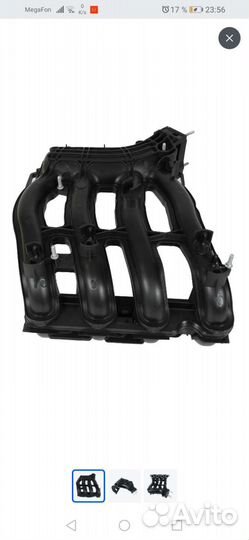 Ресивер выпускной ваз