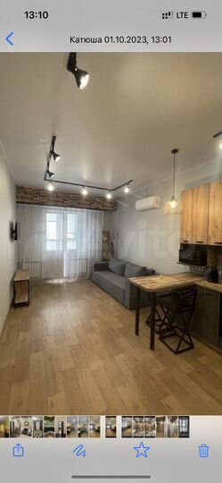 Квартира-студия, 38 м², 5/16 эт.