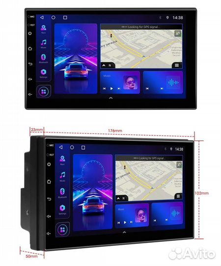 Магнитола Андроид 2/32 С вентилятором охлаждения