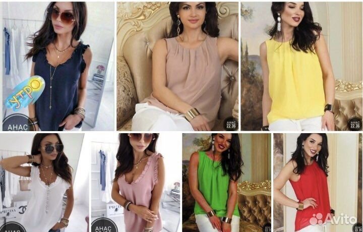 Точилка для ножей и ножниц