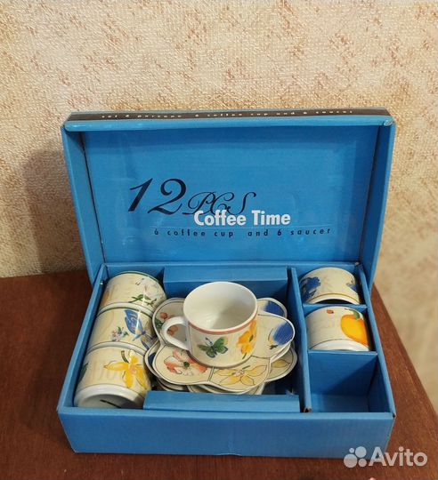 Кофейный сервиз