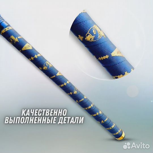 Телескопическое удилище 3.6 м до 300 г