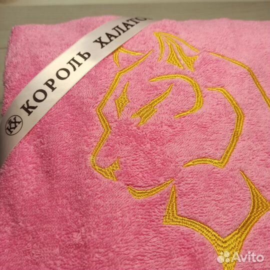 Халат женский с индивидуальной вышивкой