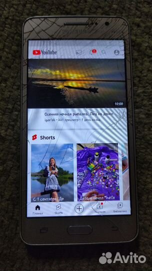 Samsung Galaxy Grand Prime