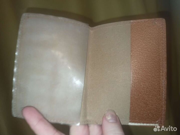 Обложка кпсс СССР